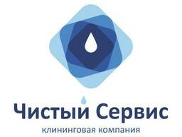 Профессиональная мойка фасадов и окон в Минске
