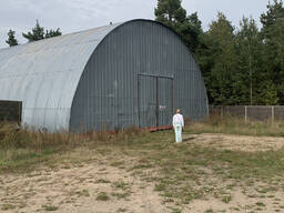 Производственная база