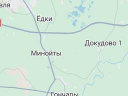 Производственная база для производства, размещения автотранспорта, логистических складов