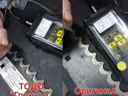 Качественные лопатки CLAAS 0123862 и № 0781810