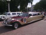 Прокат лимузинов, аренда лимузинов с водителем - фото 3