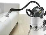 Прокат моющего пылесоса Karcher SE 6.100 - фото 1