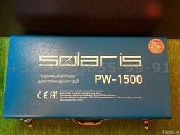 Прокат и аренда паяльника для труб