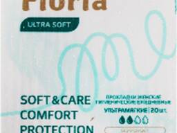 Прокладки FLORIA(ultra soft) 20шт