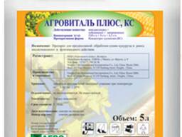 Протравитель Агровиталь Плюс