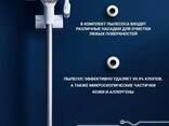 Пылесос Dreame V9P комплект насадок зарядное кронштейн фото из интернета - фото 3