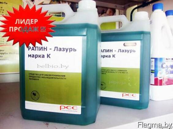 Жидкость для биотуалета Рапин-Лазурь марки К 1 л.