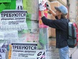 Расклейка объявлений по подъездам в Минске