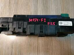 259467 - Распределитель тока передний на BMW X3 F25