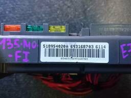 6931687 - Распределитель тока передний на BMW X5 E7