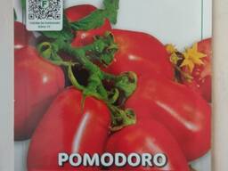 Рассада Томаты ''Roma VF'' Бронирование