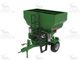 Разбрасыватель минеральных удобрений прицепной РМУ-2500 «Лидер» 18-24м - фото 3