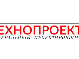 Разработка проектов зданий и сооружений различного уровня сложности