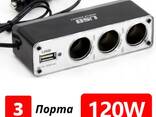 Разветвитель прикуривателя USB 4 в 1 автомобильный - фото 1