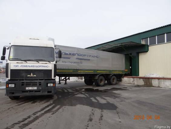 Реализация схем доставки грузов по направлениям из Молдавии