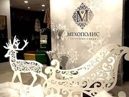 Рекламное оборудование, выставочное оборудование