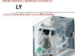 Реле омрон omron LY1 LY2 LY3 LY4