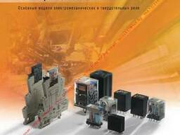 Реле омрон omron LY1 LY2 LY3 LY4 24dc
