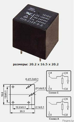 Реле tianbo 12 vdc схема подключения