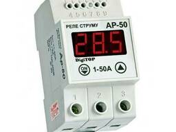 Реле тока Ap-50A