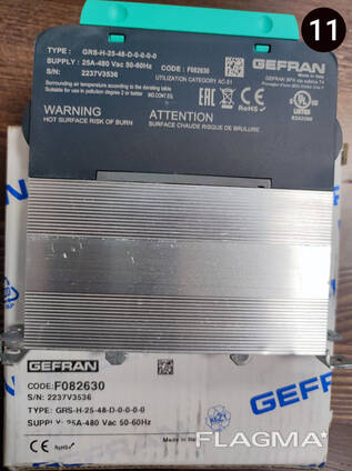 Реле твердотельное GRS-H-25-48-D-0-0-0-0 GEFRAN