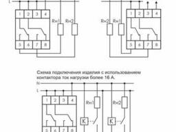 Реле времени программируемое циклическое (F&amp;F) PCZ-522