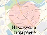 Установка смесителя - фото 4