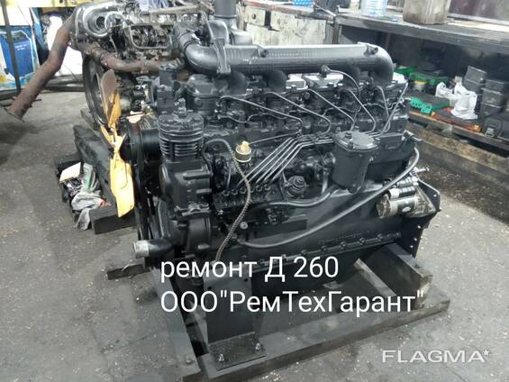 Ремонт двигателя ммз д 260.2