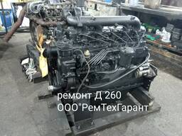 Ремонт двигателя Д260.1 для Амкодор 332