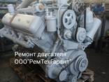 Ремонт двигателя ямз 7511.10, ямз 238де, ямз 6582.10, ямз 5516 - фото 2