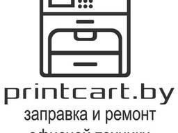 Ремонт и обслуживание принтеров (оргтехники)