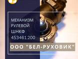 Ремонт механизма рулевого управления ШНКФ 453461.200 - фото 1