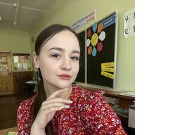 Репетитор (начальные классы)