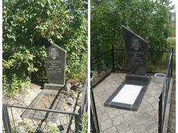 Чистка памятников и плитки