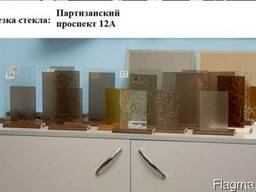 Листовое рифлёное и матовое стекло в Минске(большой выбор), нарезка на месте.