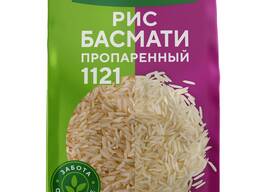 Рис Басмати (1121) пропаренный длиннозерный "Ecoline GREEN"new фас. 0,8 кг