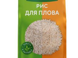 Рис для плова»"Ecoline GREEN"new Рис Басмати 1121 длиннозерный пропаренный фас. 0,8 кг