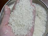Длинозерный рис (5%,10%,15%,20%,25%,100%) дроби из Вьетнама