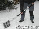 Ручная уборка снега - фото 1