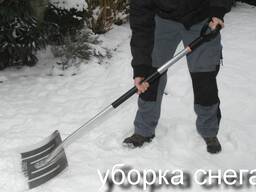Ручная уборка снега