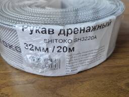 Рукав дренажный 32 мм / 20 м