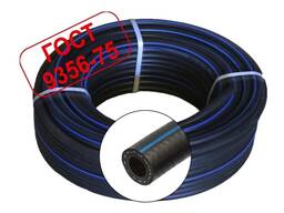 Рукав кислородный III-класс (20атм. ) ГОСТ 9356-75