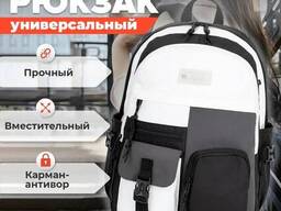 Рюкзак Heikki Blocks (Хейки) универсальный, 2 отделения, черный/серый/белый...