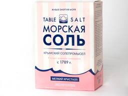 Соль морская пищевая натуральная Минск