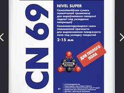 Самоневелир Ceresit CN 69