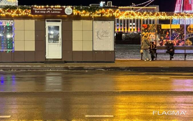 Сдаем в аренду