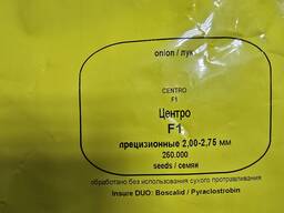 Семена лука