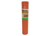 Сетка строительная оградительная оранжевая А-40/2/25м. п. - фото 1