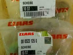 Шайба (Scheibe) для сельхозтехники CLAAS