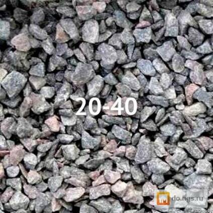 Щебень гранитный 20/40